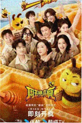 标本 005 庙街夜色，港片人文剧情标本